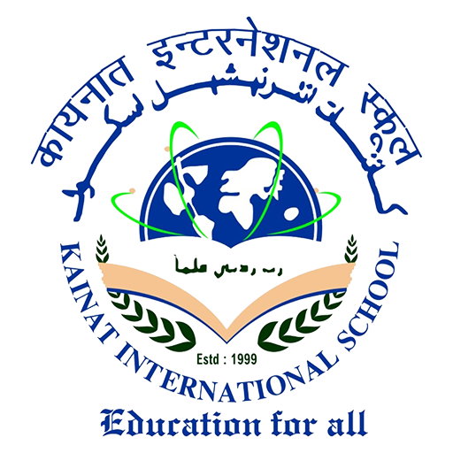 Kainat International School logo