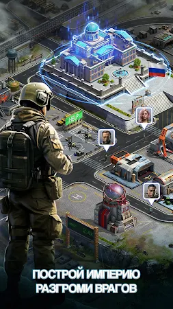 Game screenshot The Grand Frontier apk download