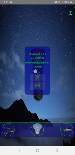 Flashlight Screen 3