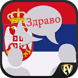 Speak Serbian : Learn Serbian Language Offline icon