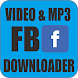 FB Downloader - Androidアプリ