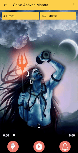 Shiva Aahvaan Mantra Screen 2