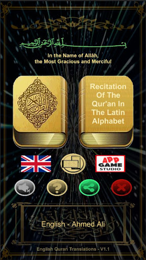 English Quran Translations Screen 2