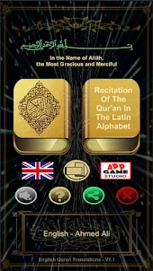 English Quran Translations
