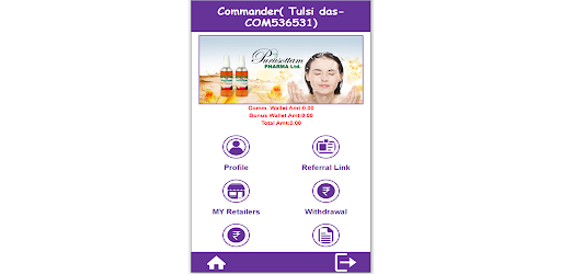 Purushottam Commander Screen 2