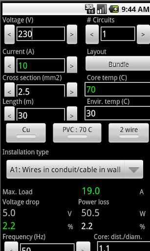 Android application SR Cables screenshort