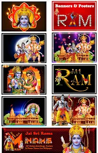 Sri Rama Name Art & DP Maker