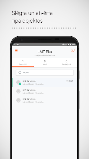LMT EDLUS Screen 3