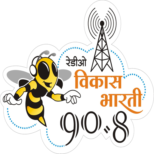 Radio Vikas Bharti 90.8 logo