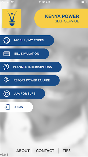 Android application MyPower screenshort