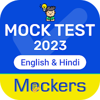 Free Mock Test , SSC, Railway, Bank - Mockers