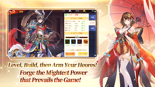 Dynasty Heroes: Romance Samkok Mod UNLOCK FULL VERSION