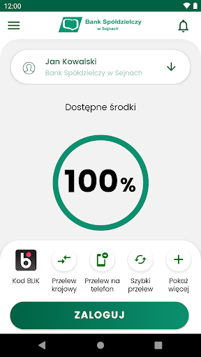 BS Sejny Autoryzacja Screen 3