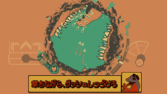 Game screenshot Roto Force mod apk
