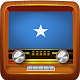 Radio Somalia: Somali Radio FM دانلود در ویندوز