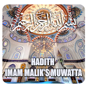 Hadith Imam Malik Muwatta (English)
