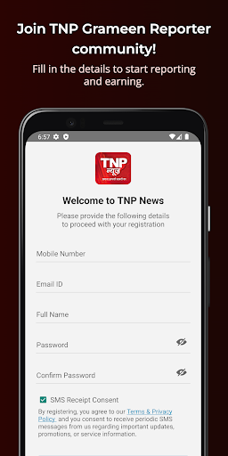 TNP Grameen Reporter Screen 2