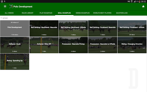 Polo Development Screen 3