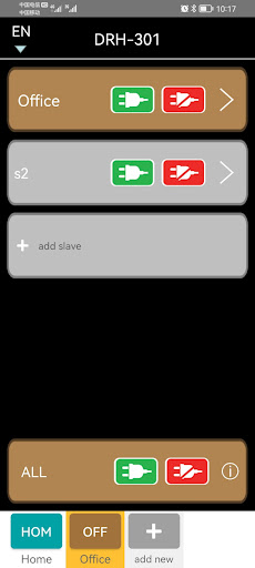 Android application DRH-301 V4.2 screenshort