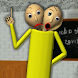 Angry Two Headed Math Teacher School Mod - Androidアプリ