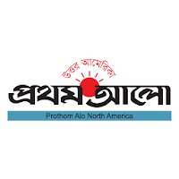 Prothom Alo - North America