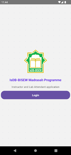 Android application Madrasah Teacher screenshort