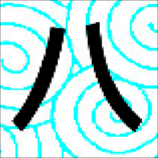 八字合化 logo