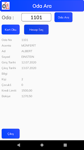 RestMan 5A Screen 3