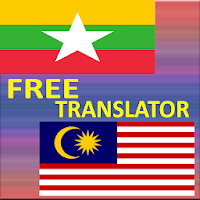 Burmese-Malay Translator