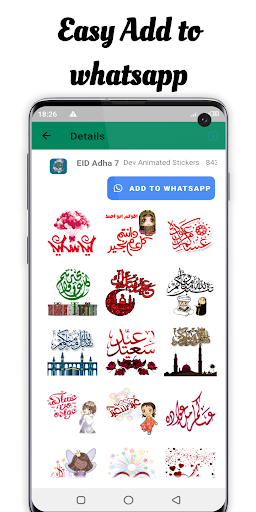 Eid Adha  WAStickerApps