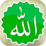 Cover Image of Download ملصقات إسلامية islamic Sticker 1.2 APK