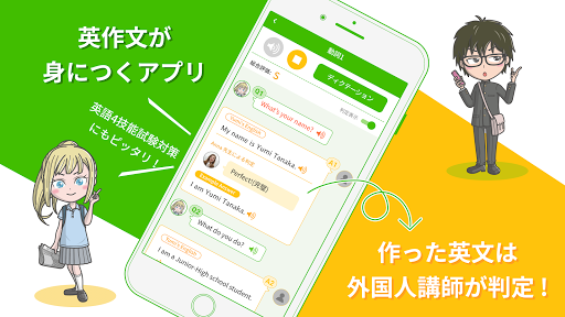 Android application BT Writing screenshort