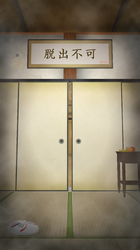 Code Triche Escape Game - The LIST (Astuce) APK MOD screenshots 5