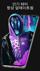 스크린샷 이미지