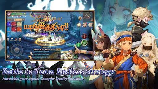 Light of Thel: New Era Screen 3