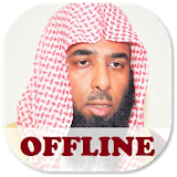 Salah Al Budair Quran Offline MP3 icon
