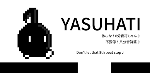YASUHATI / With your voice! Mod Mở Khóa Paid v4.03
