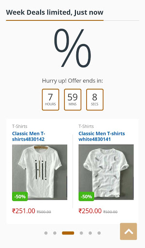 Android application LooteraShops screenshort