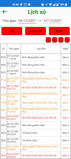 AnHong Connect Screen 2
