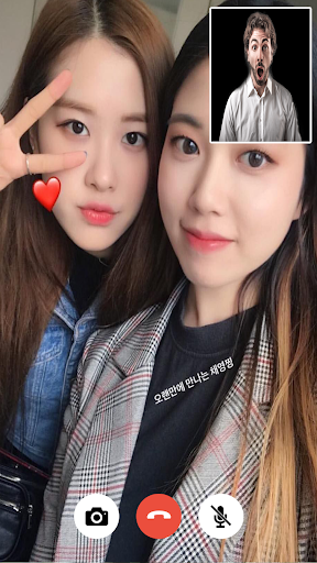 Android application BlackPinK Fake Call: With Love screenshort