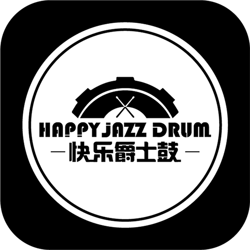 快乐爵士鼓 logo