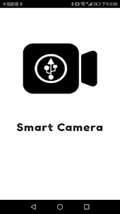 Smart Camera - USB
