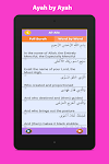 screenshot of Quran for kids word by word