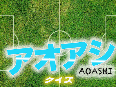 √99以上 サッカー 漫画 無料 459167-リンクマン サッカー 漫画 無料