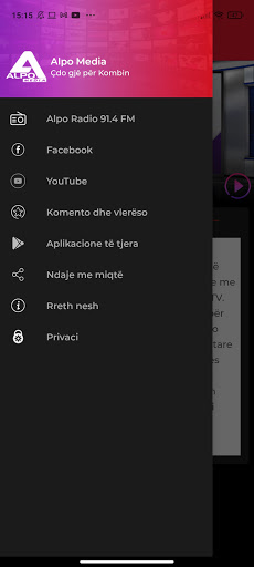 Alpo Media Screen 3