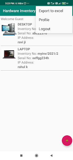 Android application Inventory and Complaint Track screenshort