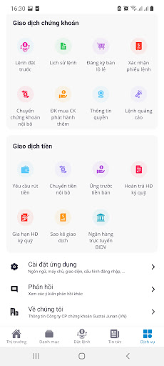 GTJAS Mobile Screen 3
