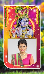 Krishna Photo Frames