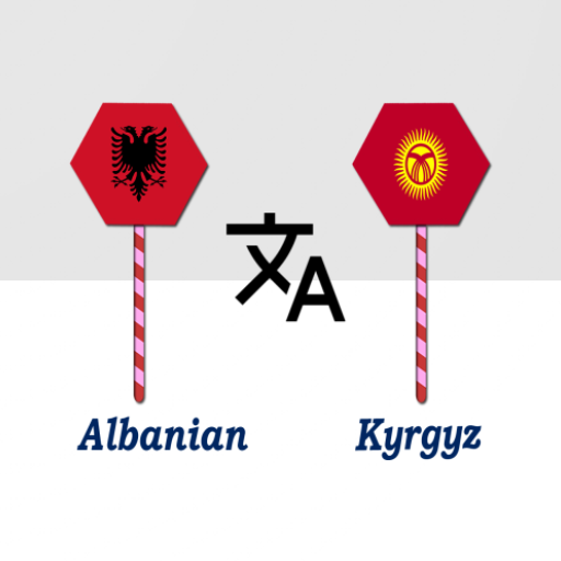 Albanian To Kyrgyz Translator logo
