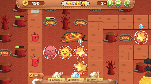 Defense Game - TD Strategy war Screen 2